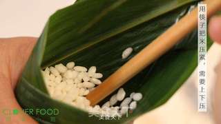 【四叶小馆】端午:食粽的做法步骤:8