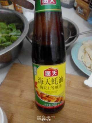 剁椒鸡翅蒸豆皮的做法步骤:10