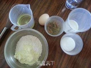 葡萄干马芬纸杯蛋糕的做法步骤：1