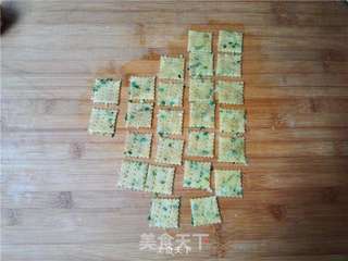 椒盐香葱苏打饼的做法步骤:11