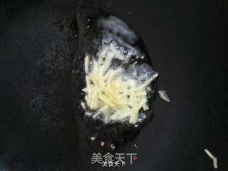 姜油拌菜的做法步骤:7