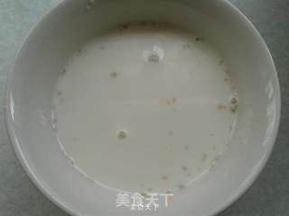 hello kitty萌馒头的做法步骤:2