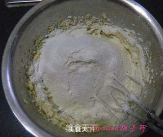 玛格丽特饼干的做法步骤:5