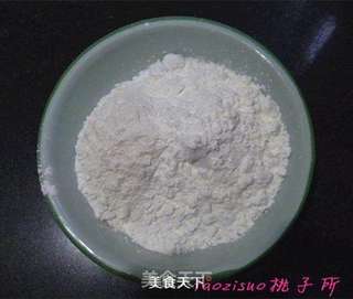 玛格丽特饼干的做法步骤:4