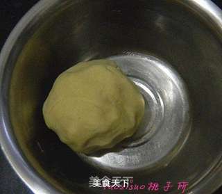 玛格丽特饼干的做法步骤:6