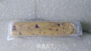 蔓越莓饼干---一款百分百成功的饼干的做法步骤:9