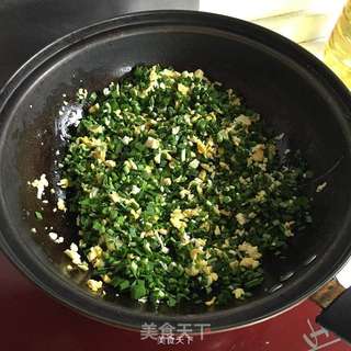 自制煎饼盒子的做法步骤:3