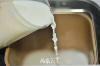 #粉丝作品精选#烤年糕的做法步骤:3