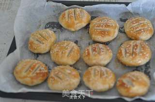 香酥老婆饼的做法步骤:18