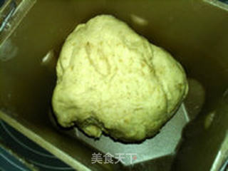 牛奶胚芽馒头的做法步骤：7
