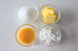 朗姆葡萄椰蓉饼干的做法步骤:2