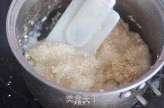 香酥老婆饼的做法步骤:3
