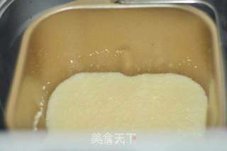 #粉丝作品精选#烤年糕的做法步骤:8