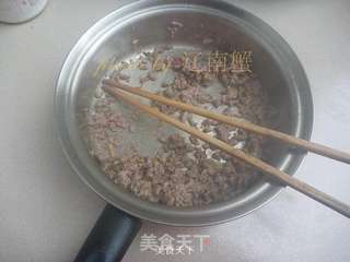 肉末胡萝卜丝的做法步骤:3