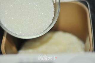 #粉丝作品精选#烤年糕的做法步骤:7