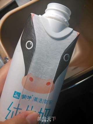 酸奶木糠杯的做法步骤:2