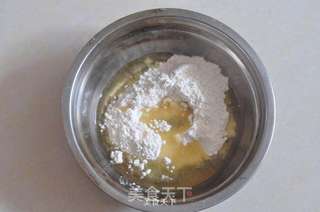 香酥老婆饼的做法步骤:5
