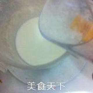 熊猫豆沙包的做法步骤:2