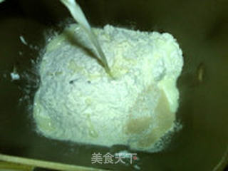 牛奶胚芽馒头的做法步骤：2