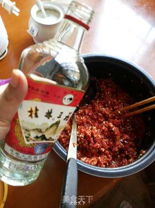 蒜蓉辣椒酱的做法步骤:3