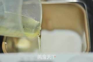 #粉丝作品精选#烤年糕的做法步骤:4