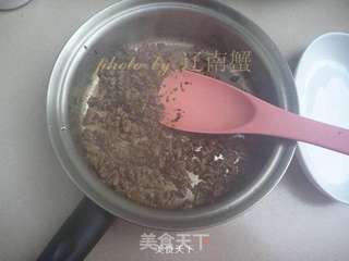 肉末胡萝卜丝的做法步骤:4