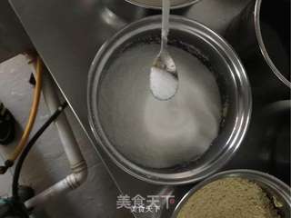 延边头道温面的做法步骤:11