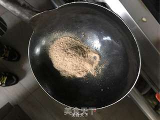 延边头道温面的做法步骤:8