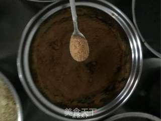 延边头道温面的做法步骤:10