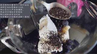 蓝莓沙冰/思慕雪/暴风雪做法的做法步骤:4