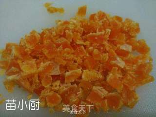 蛋黄焗南瓜的做法步骤:3
