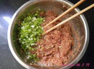 香菇鸡肉菜心包子的做法步骤:5