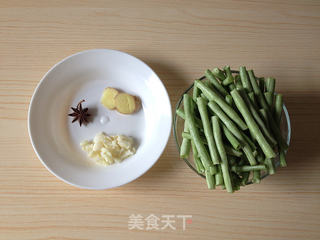 红烧豇豆的做法步骤:2