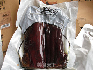 腊肉炒鲜笋的做法步骤:4