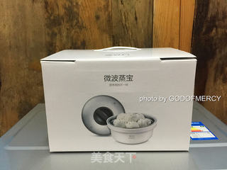 #美的聪明火微波炉#蒸着吃的卤猪心的做法步骤:4