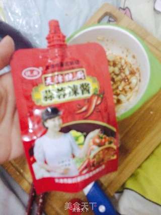 烤茄子的做法步骤:2