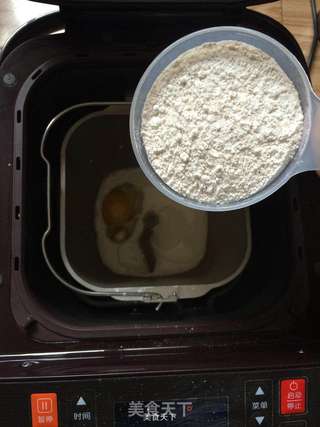 欧式全麦面包的做法步骤:6