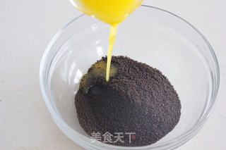 酸奶慕斯的做法步骤:3