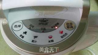 菊花枸杞豆浆---适合夏季的豆浆的做法步骤:4