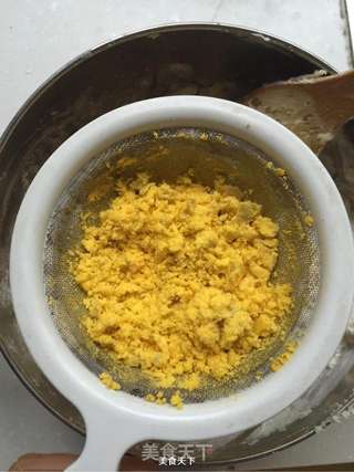 可可爱上玛格丽特的做法步骤:8