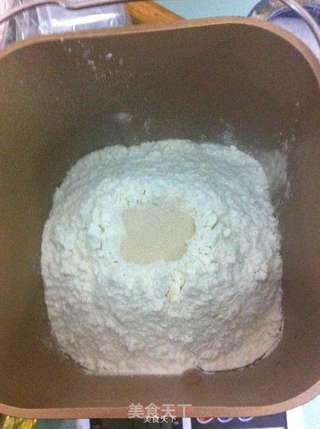薄荷酸奶土豆泥吐司的做法步骤:7