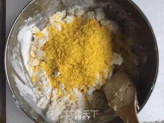 可可爱上玛格丽特的做法步骤:9