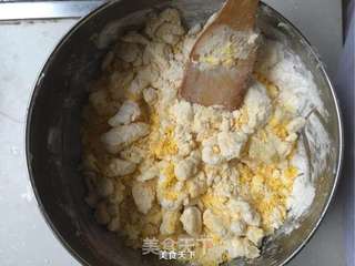 可可爱上玛格丽特的做法步骤:10