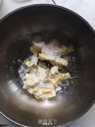 可可爱上玛格丽特的做法步骤:3