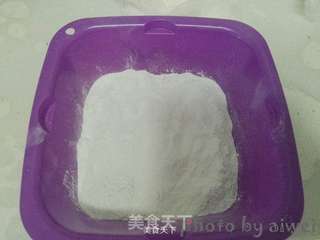 麻团的做法步骤:2