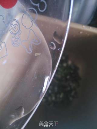 香葱吐司的做法步骤:3