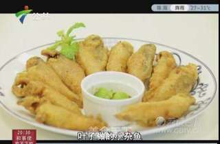脆炸小杂鱼的做法步骤:9