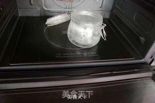 油浸小番茄的做法步骤:3
