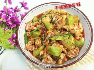 干锅莴笋牛蛙的做法步骤:12