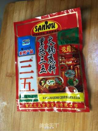 干锅莴笋牛蛙的做法步骤:5